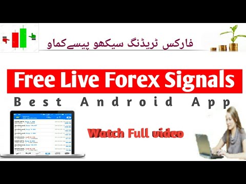 Free live forex signals Android App|Urdu/Hindi, Market Trends Algorithmic Forex Signals Trading Apk