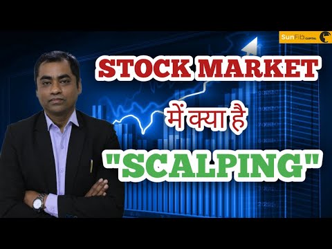 "#SCALPING" In #Stockmarket, How To Be A Professional #Scalper, How to Be a Scalper