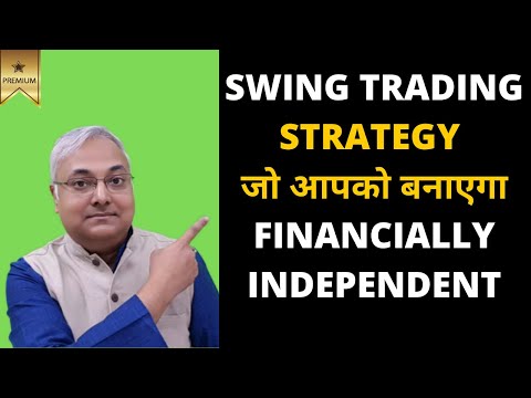 SWING TRADING STRATEGY THAT WORKS, Swing Trading In Forex Pdf