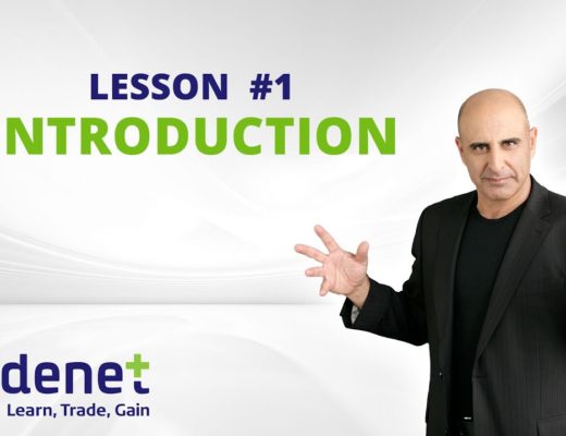FREE Day Trading Course – Lesson 1 – Introduction