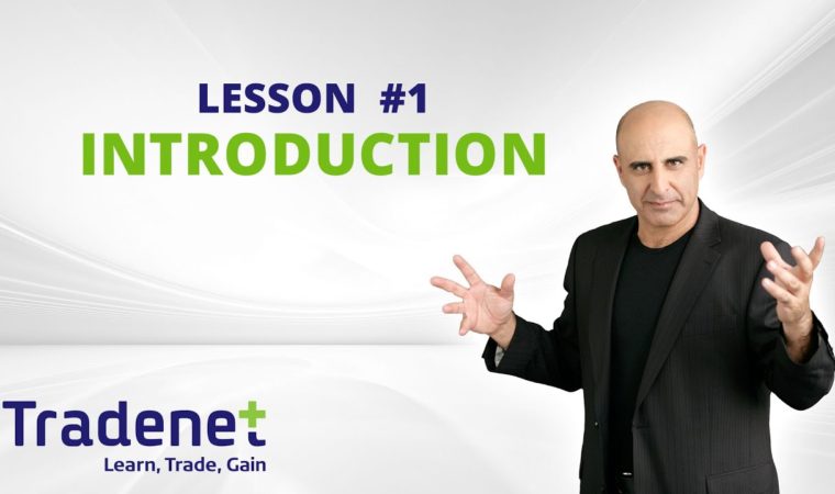 FREE Day Trading Course – Lesson 1 – Introduction