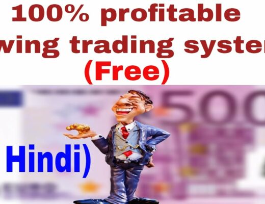swing trading strategy II with extra finish and accuracy II Trading chanakya