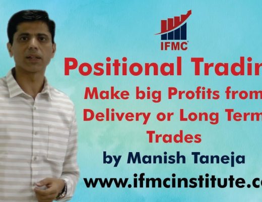 LEARN STOCK TRADING ll POSITIONAL TRADING ll LONG POSITIONAL TRADES ll