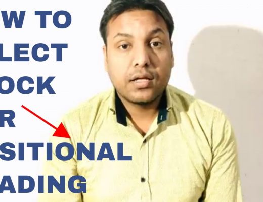 How to select stock for positional trading