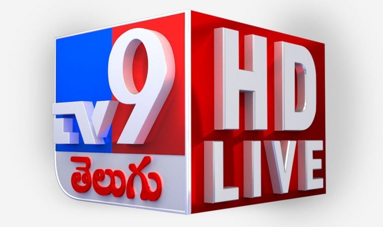 TV9 Telugu LIVE || PM Modi Addresses The Nation LIVE