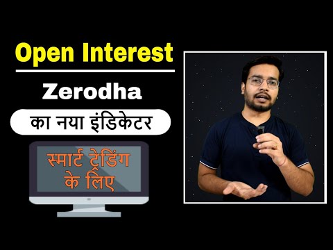 Extra smart trading with open interest | stock market, forex, commodity | by trading chanakya 🔥🔥🔥, Forex Algorithmic Trading Commodities