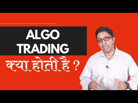 What is Algo Trading?, Forex Algorithmic Trading Knowledge