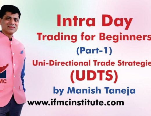 Intraday Trading For Beginners Part 1 ll UDTS -Intraday Trading Strategy By IFMC ll HINDI ll