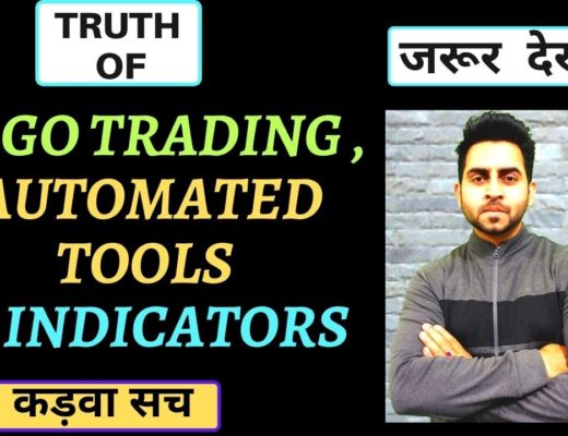 Reality of ALGO TRADING , AUTOMATED INDICATORS AND TOOLS used in Intraday Trading & Strategies