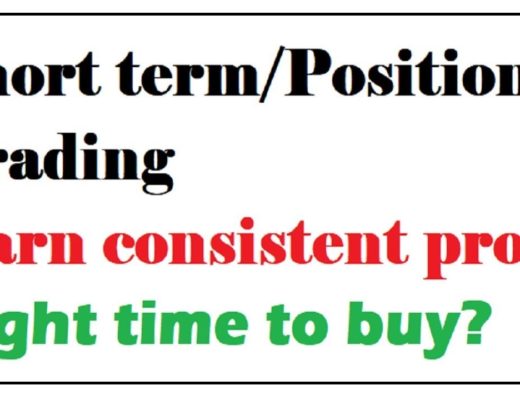 short term trading strategies | positional trading strategy